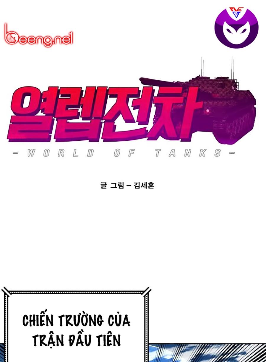 Hard Core Leveling Warrior ss2: Chapter 64.2: Word Of Tank (3)