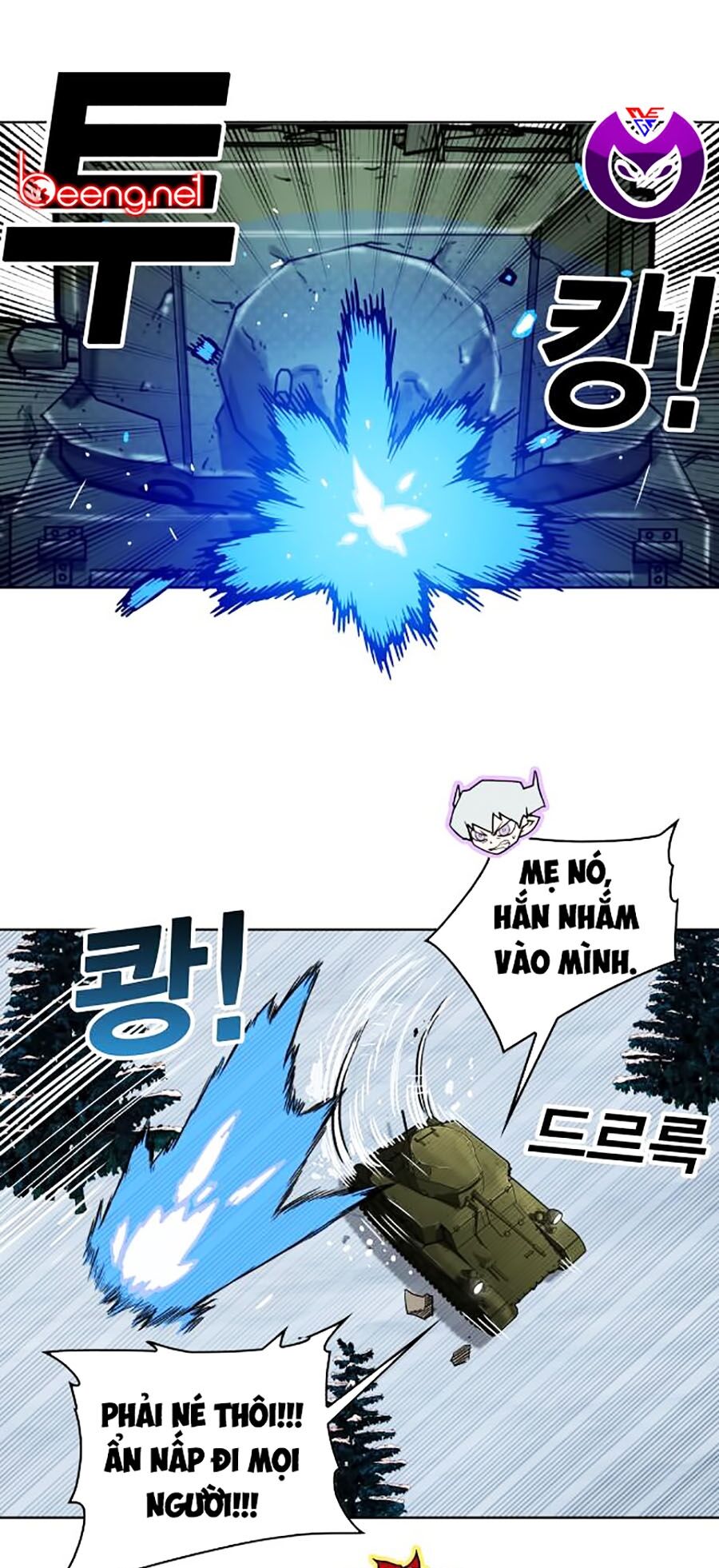 Hard Core Leveling Warrior ss2: Chapter 64.2: Word Of Tank (3)