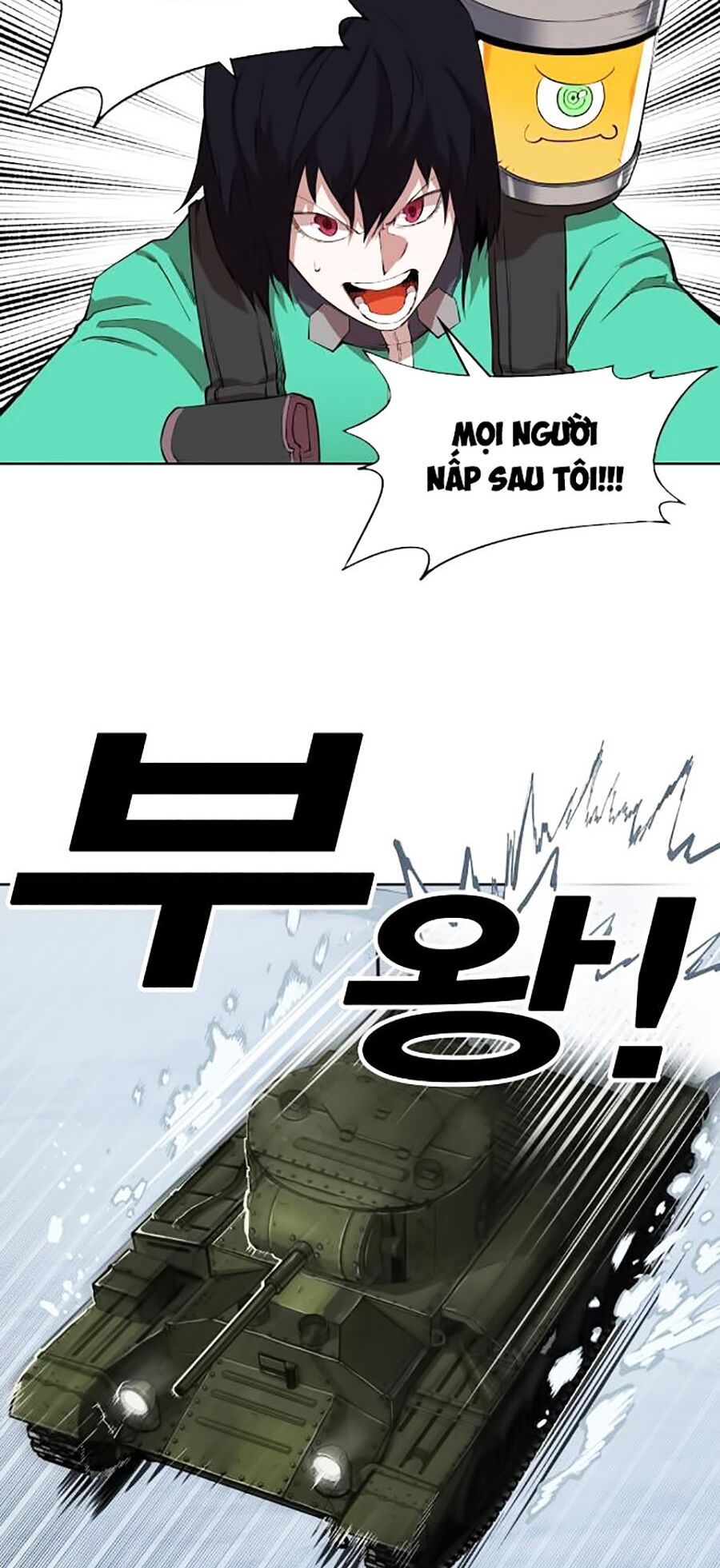 Hard Core Leveling Warrior ss2: Chapter 64.2: Word Of Tank (3)