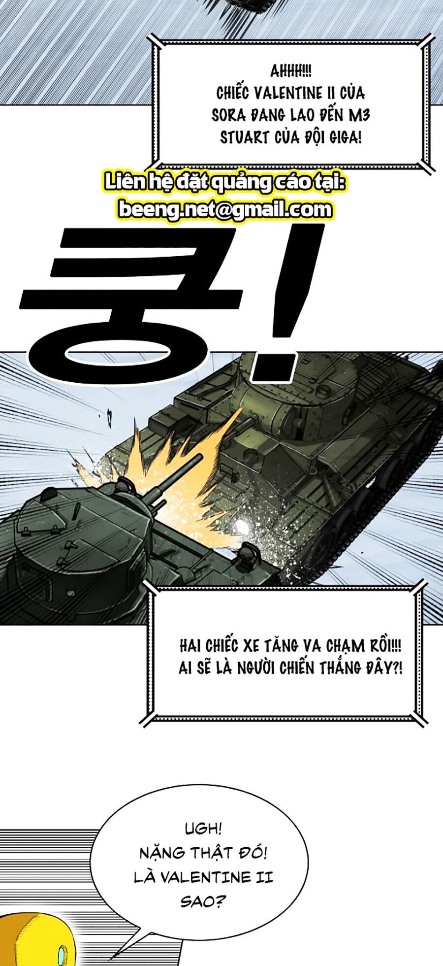 Hard Core Leveling Warrior ss2: Chapter 64.2: Word Of Tank (3)