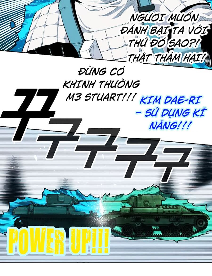 Hard Core Leveling Warrior ss2: Chapter 64.2: Word Of Tank (3)