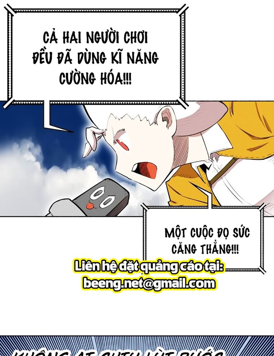 Hard Core Leveling Warrior ss2: Chapter 64.2: Word Of Tank (3)
