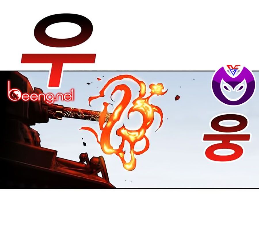 Hard Core Leveling Warrior ss2: Chapter 64.2: Word Of Tank (3)