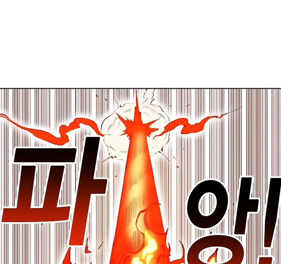 Hard Core Leveling Warrior ss2: Chapter 64.2: Word Of Tank (3)