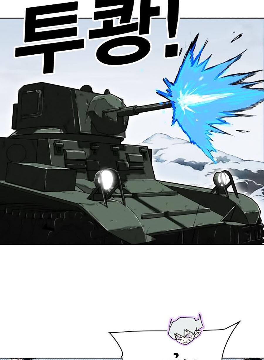 Hard Core Leveling Warrior ss2: Chapter 64.2: Word Of Tank (3)