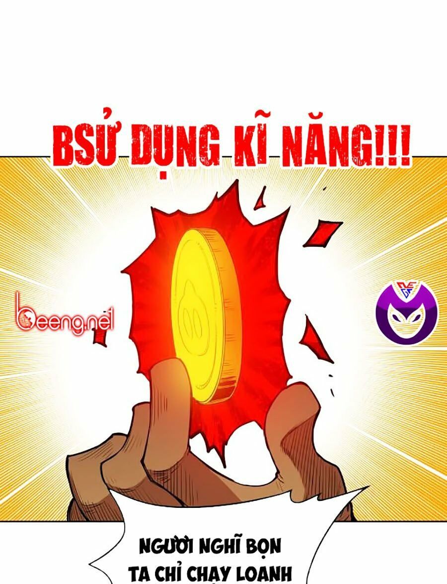 Hard Core Leveling Warrior ss2: Chapter 64.3: Word Of Tank (4)