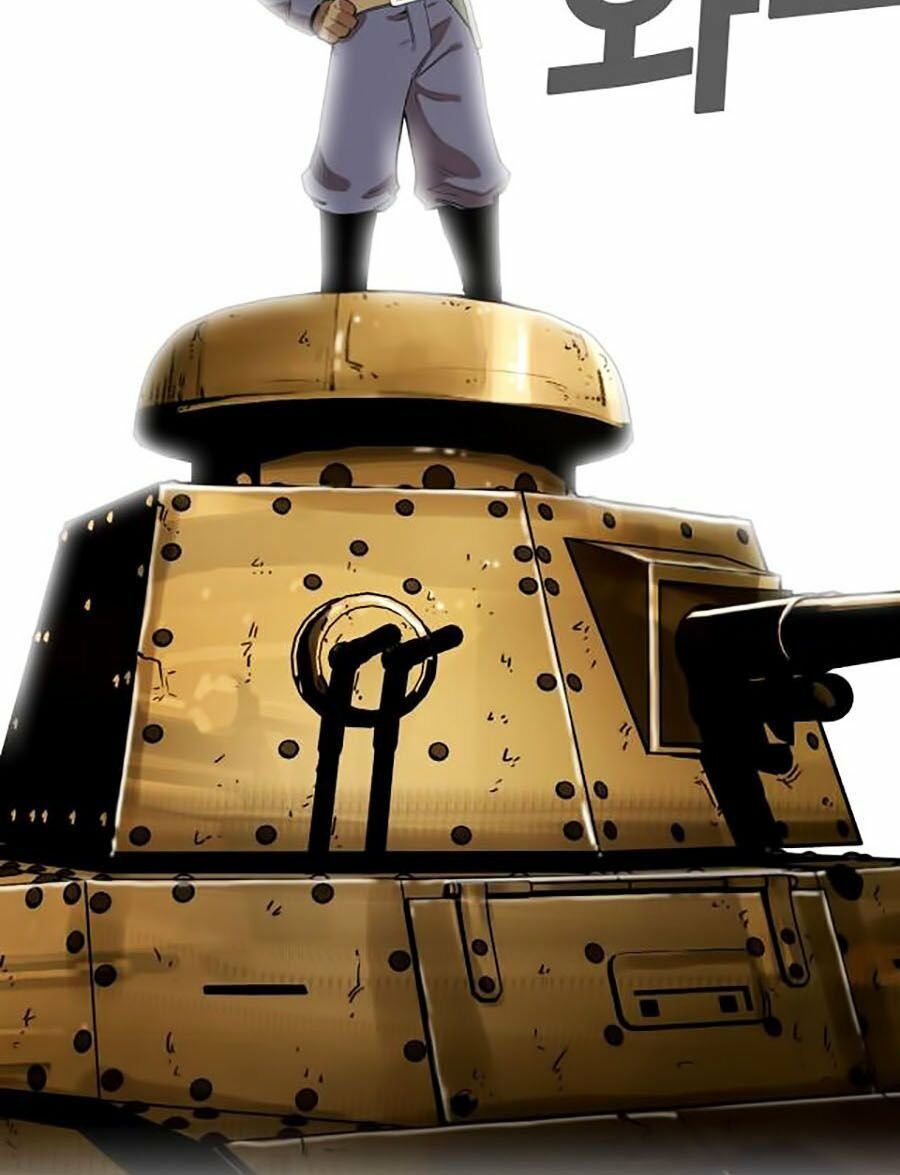 Hard Core Leveling Warrior ss2: Chapter 64.3: Word Of Tank (4)