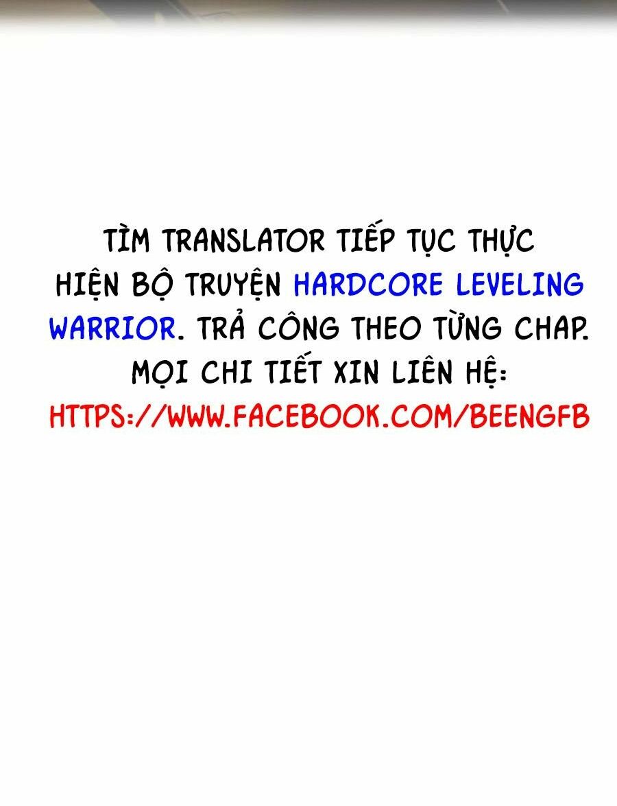 Hard Core Leveling Warrior ss2: Chapter 64.3: Word Of Tank (4)