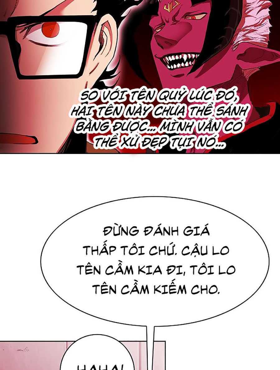 Hard Core Leveling Warrior ss2: Chapter 64