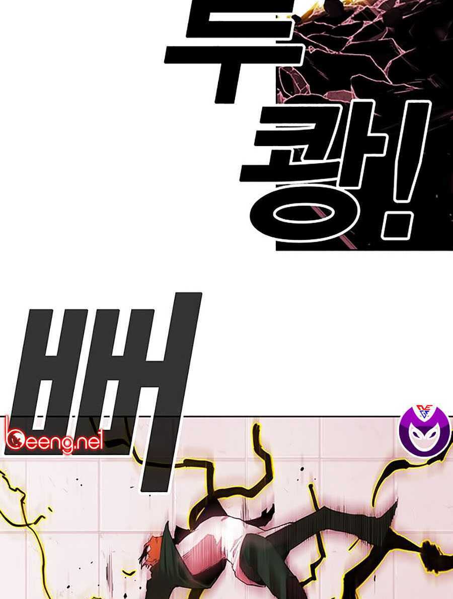 Hard Core Leveling Warrior ss2: Chapter 64