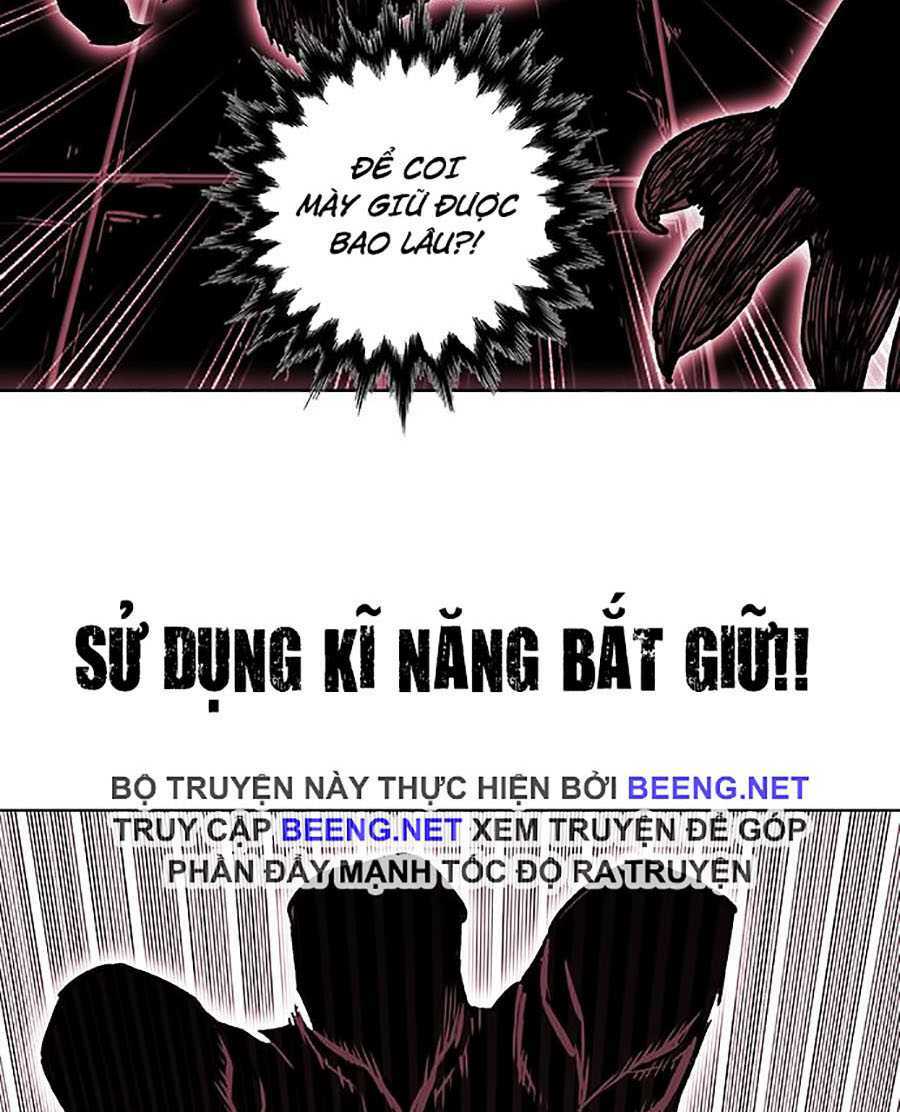 Hard Core Leveling Warrior ss2: Chapter 64