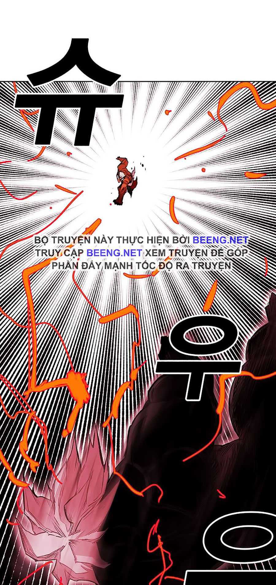 Hard Core Leveling Warrior ss2: Chapter 64