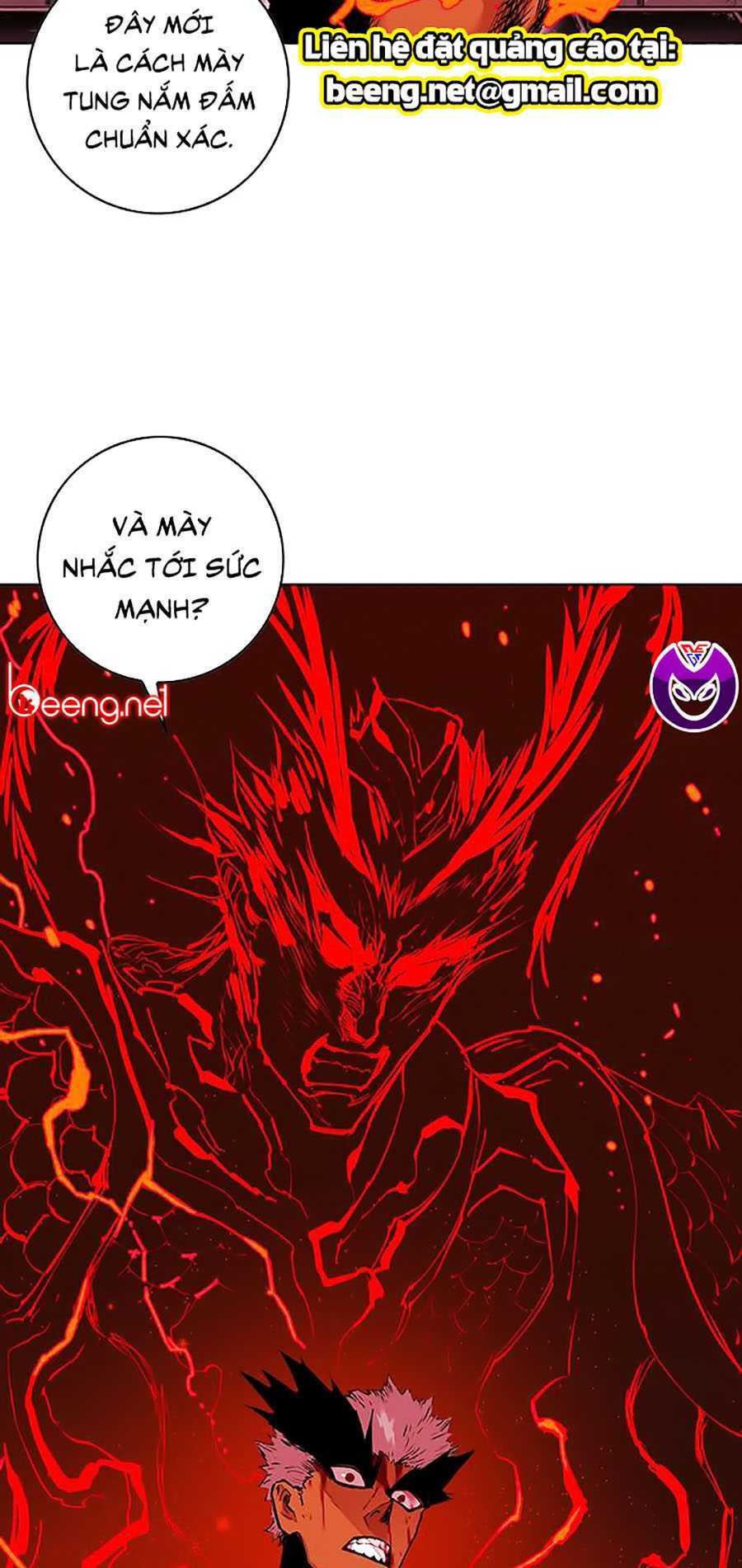 Hard Core Leveling Warrior ss2: Chapter 64