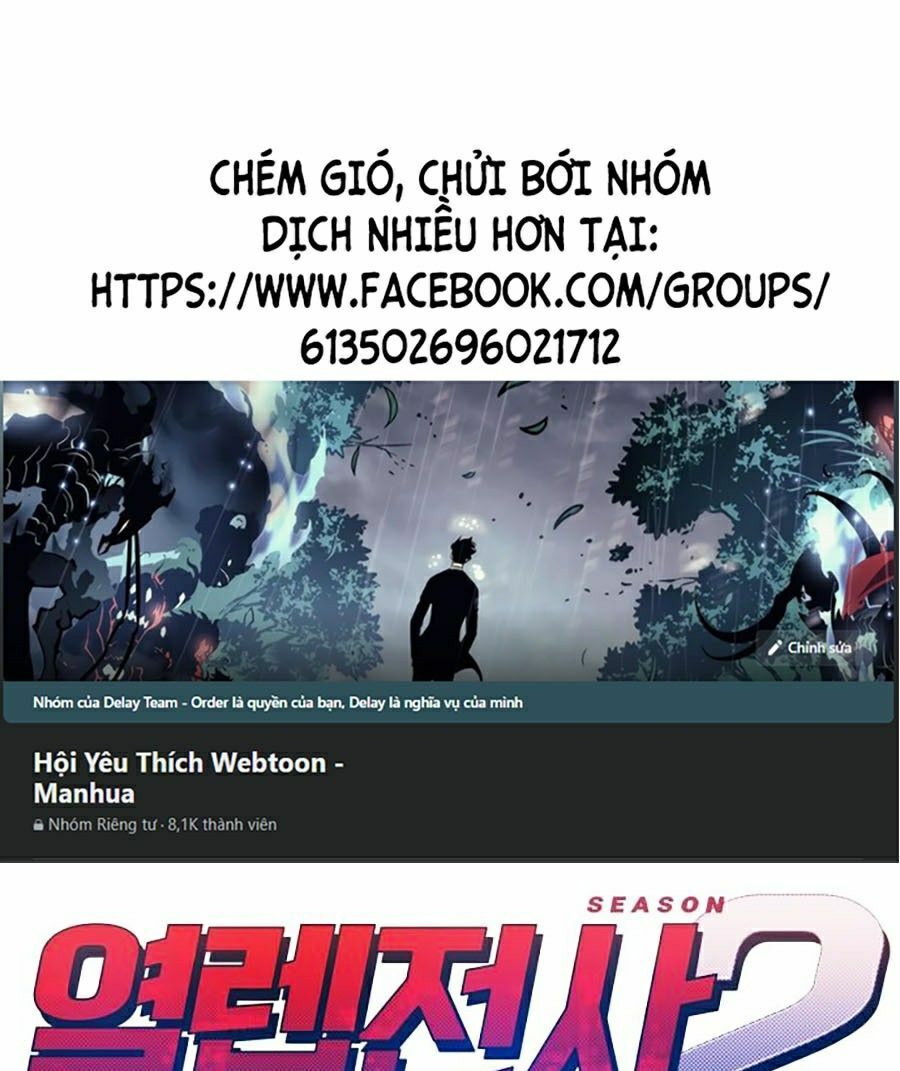 Hard Core Leveling Warrior ss2: Chapter 65
