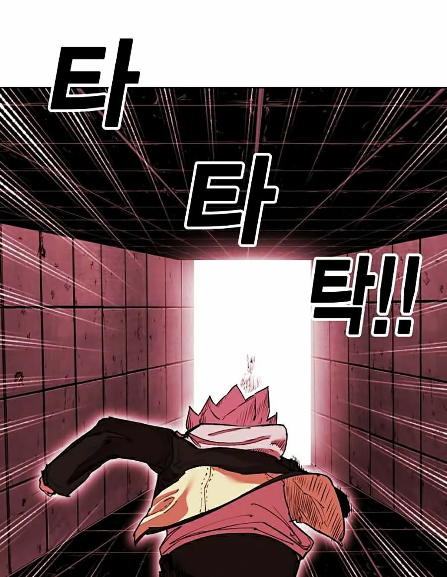 Hard Core Leveling Warrior ss2: Chapter 65