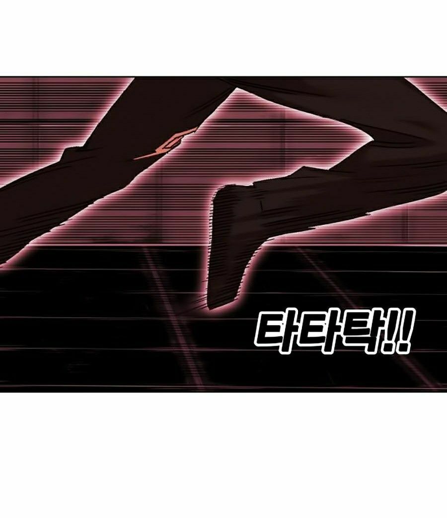 Hard Core Leveling Warrior ss2: Chapter 65