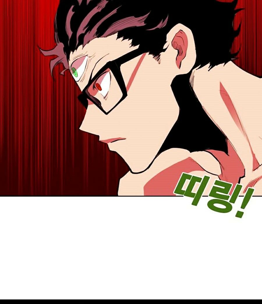 Hard Core Leveling Warrior ss2: Chapter 66
