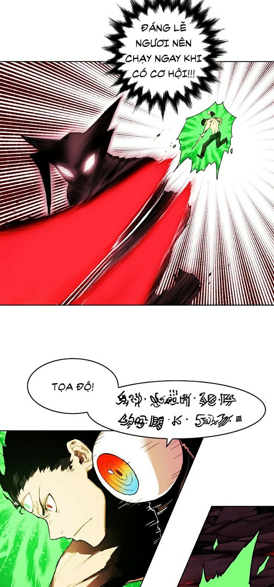 Hard Core Leveling Warrior ss2: Chapter 66