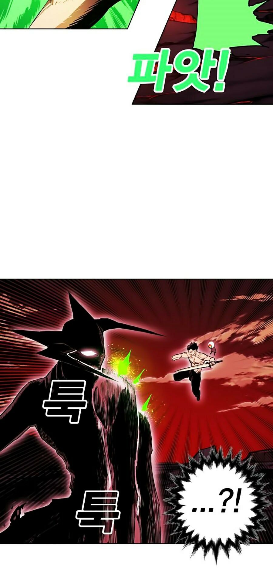 Hard Core Leveling Warrior ss2: Chapter 66