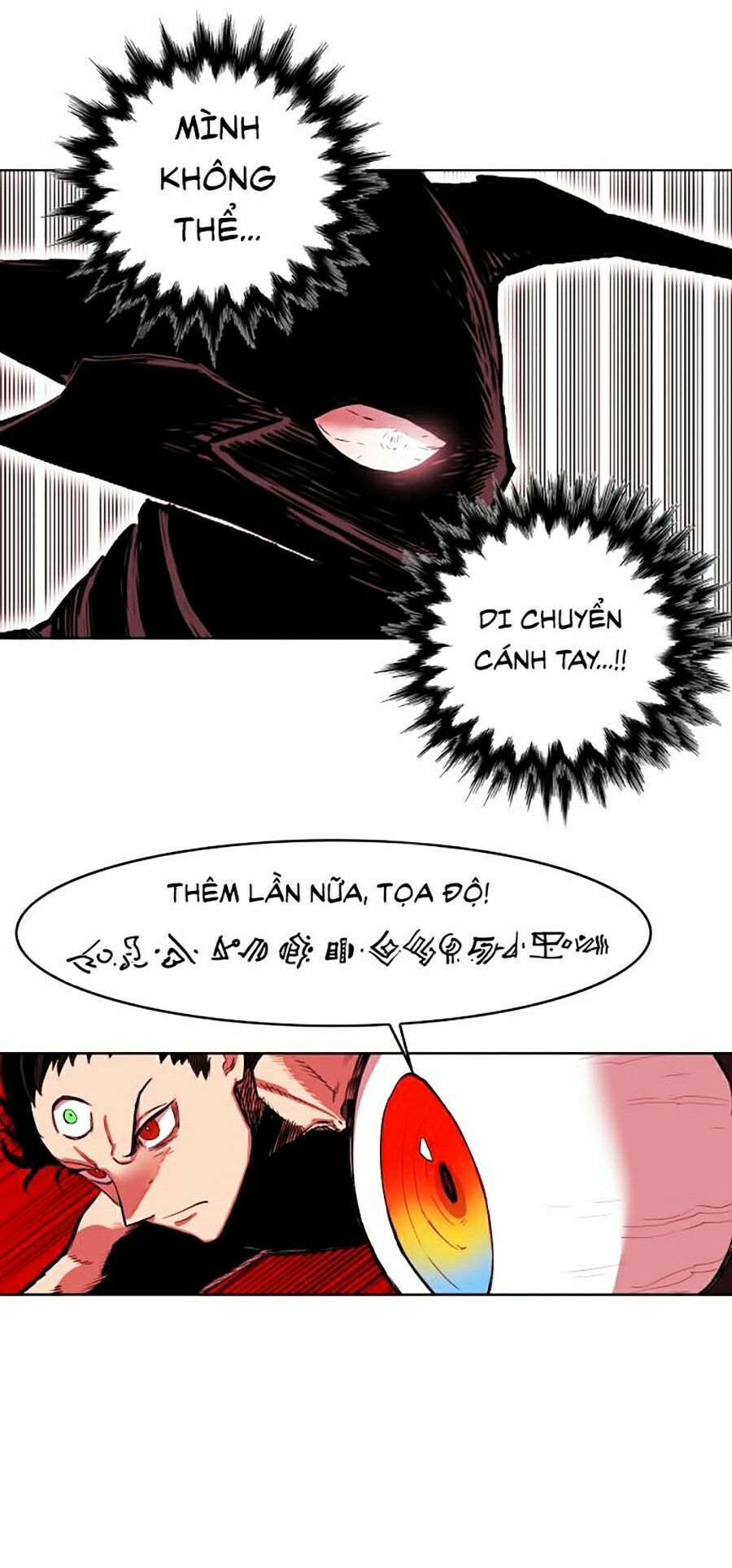 Hard Core Leveling Warrior ss2: Chapter 66