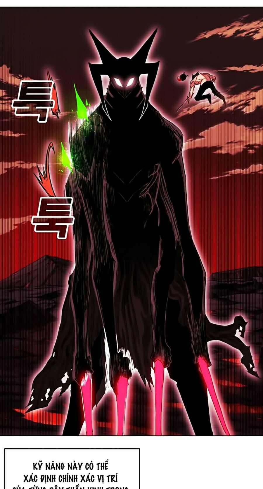 Hard Core Leveling Warrior ss2: Chapter 66
