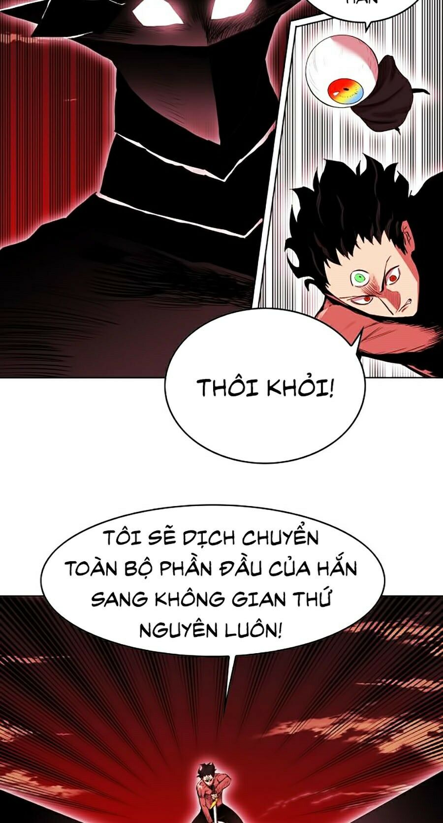 Hard Core Leveling Warrior ss2: Chapter 66