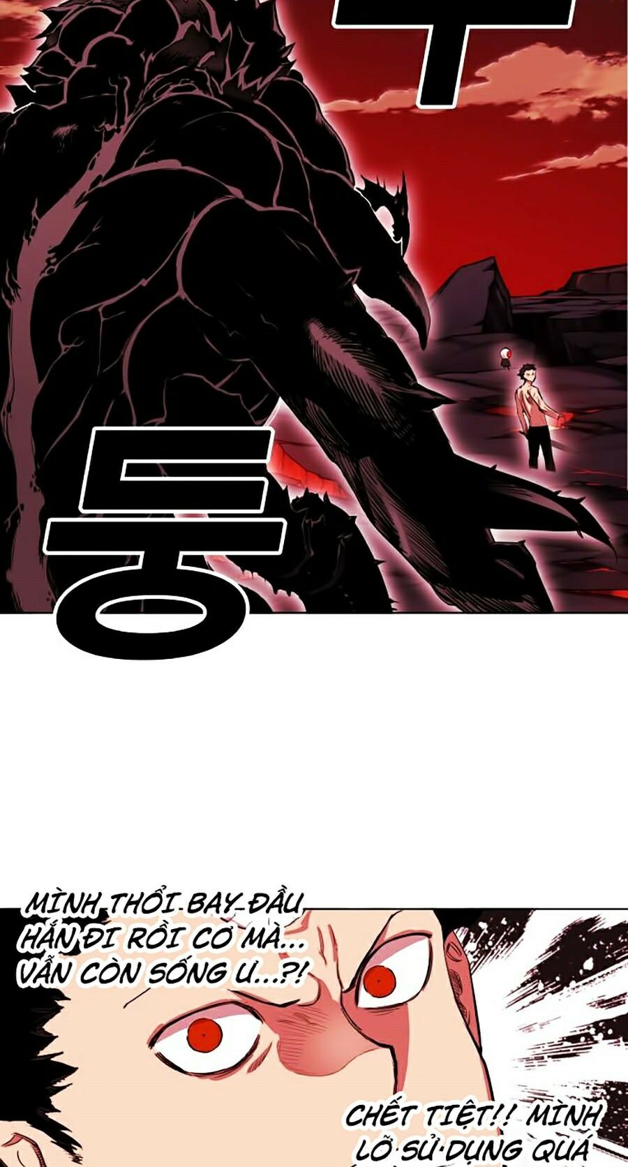 Hard Core Leveling Warrior ss2: Chapter 66