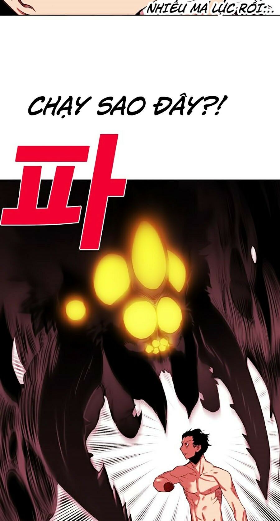 Hard Core Leveling Warrior ss2: Chapter 66