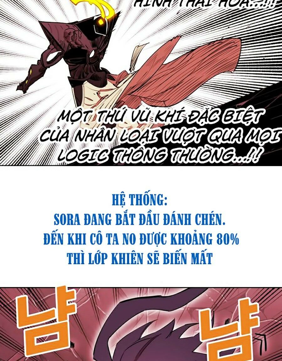 Hard Core Leveling Warrior ss2: Chapter 67