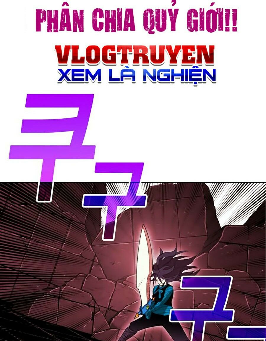 Hard Core Leveling Warrior ss2: Chapter 67