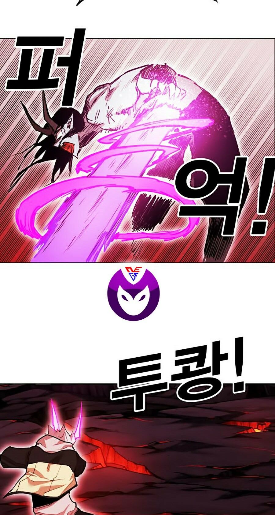 Hard Core Leveling Warrior ss2: Chapter 67