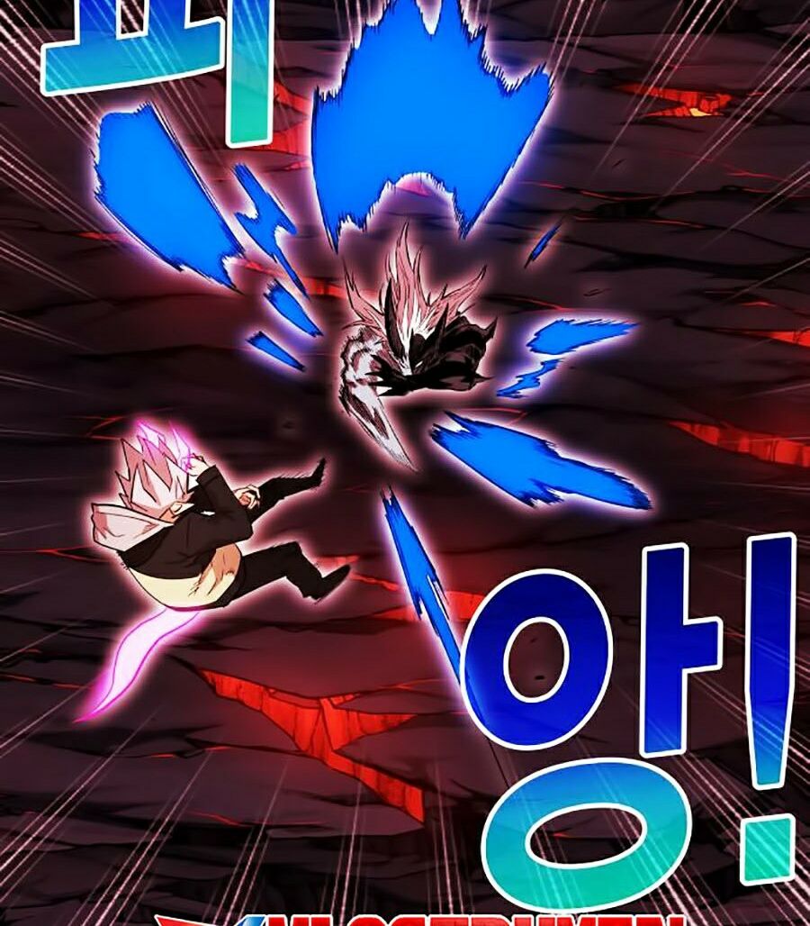 Hard Core Leveling Warrior ss2: Chapter 68