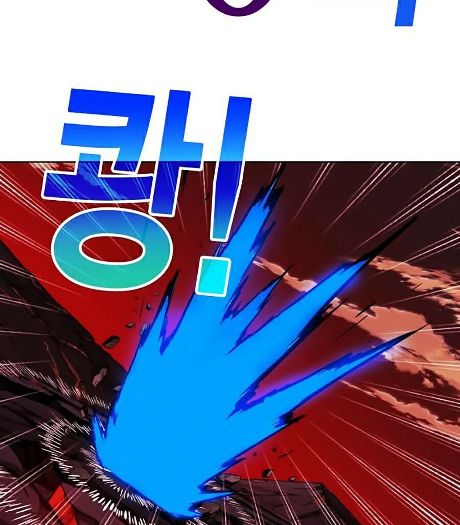 Hard Core Leveling Warrior ss2: Chapter 68