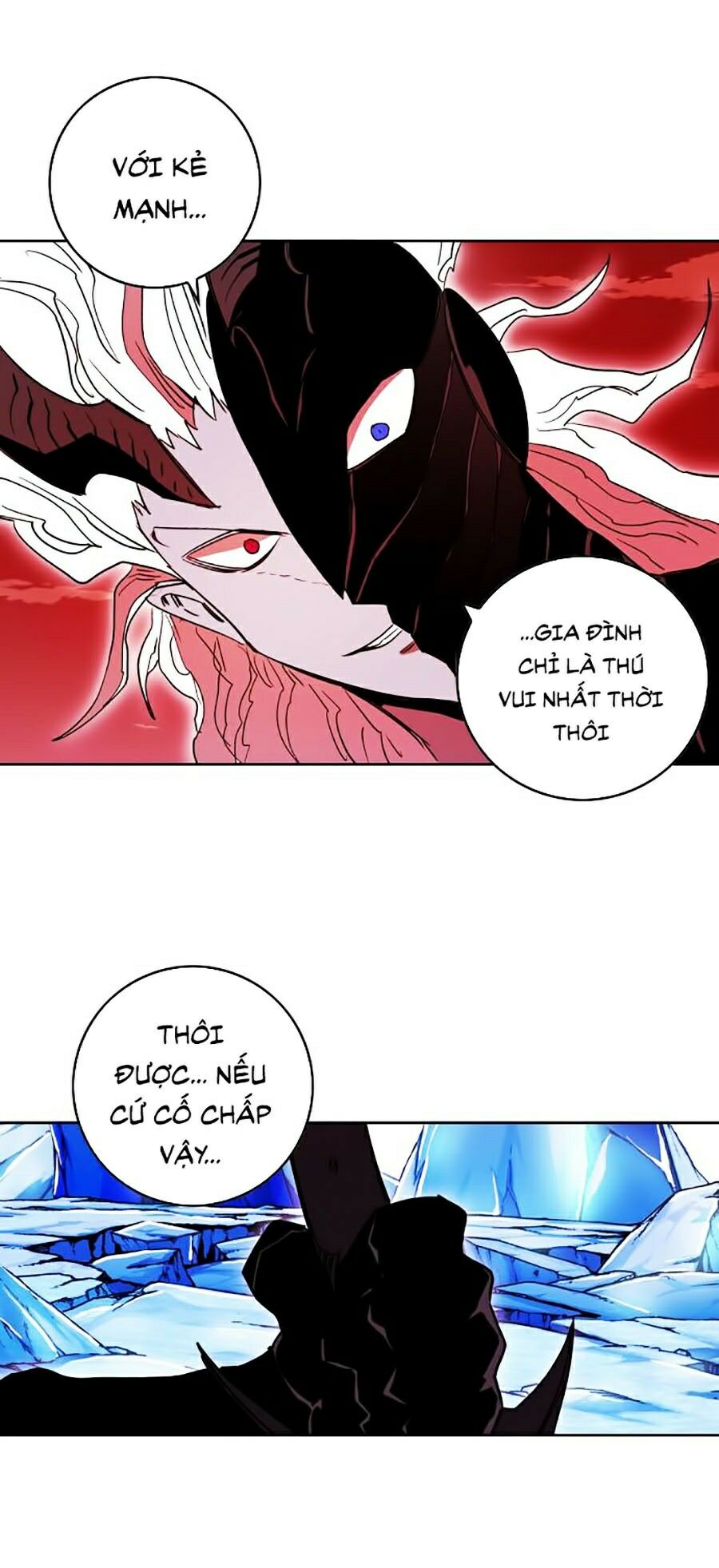 Hard Core Leveling Warrior ss2: Chapter 68