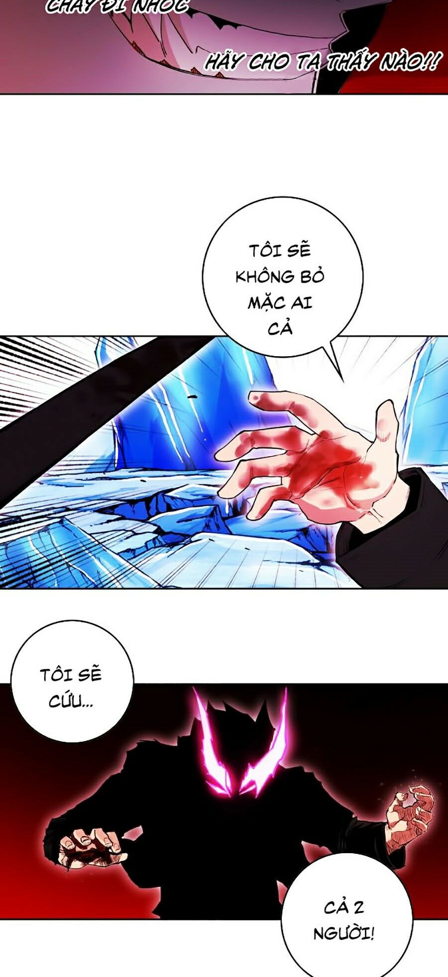 Hard Core Leveling Warrior ss2: Chapter 68
