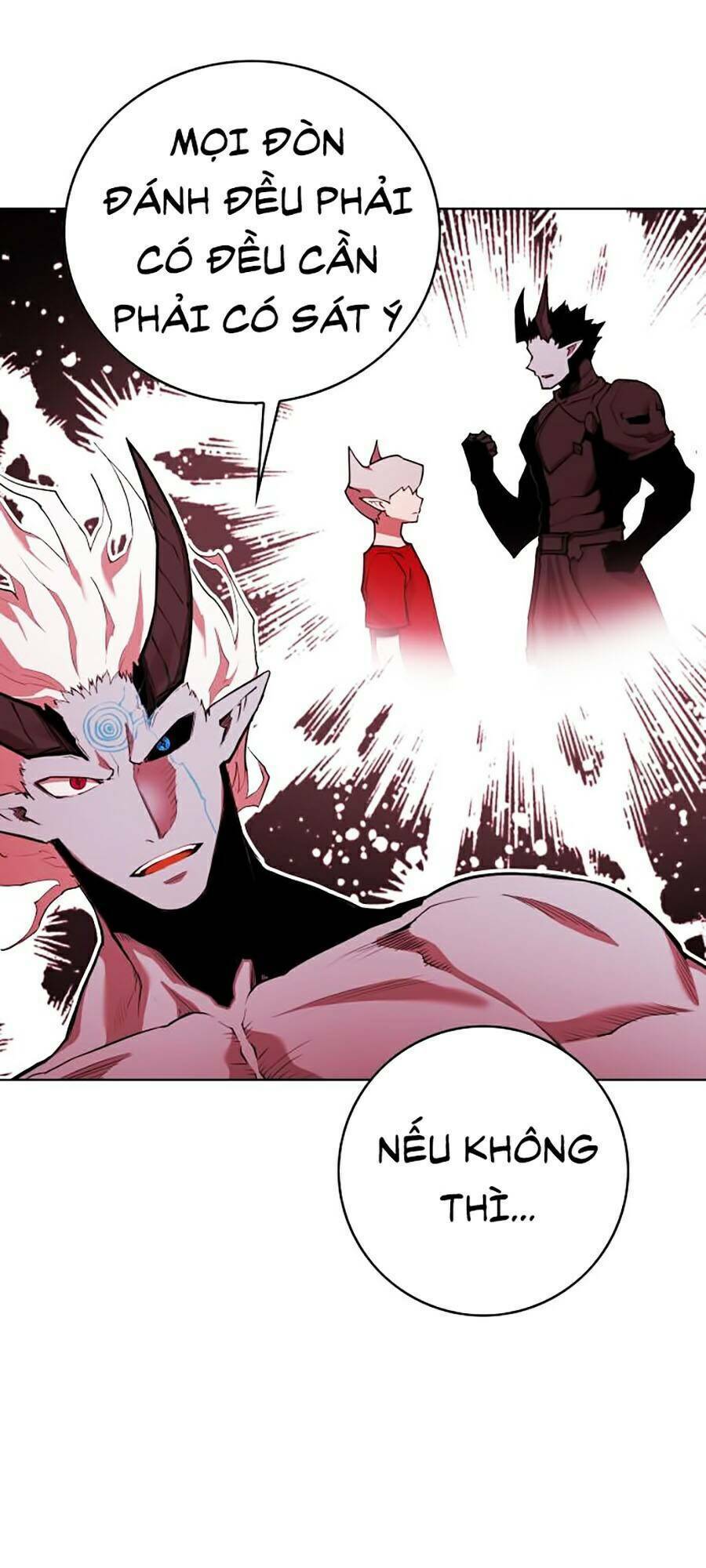 Hard Core Leveling Warrior ss2: Chapter 69