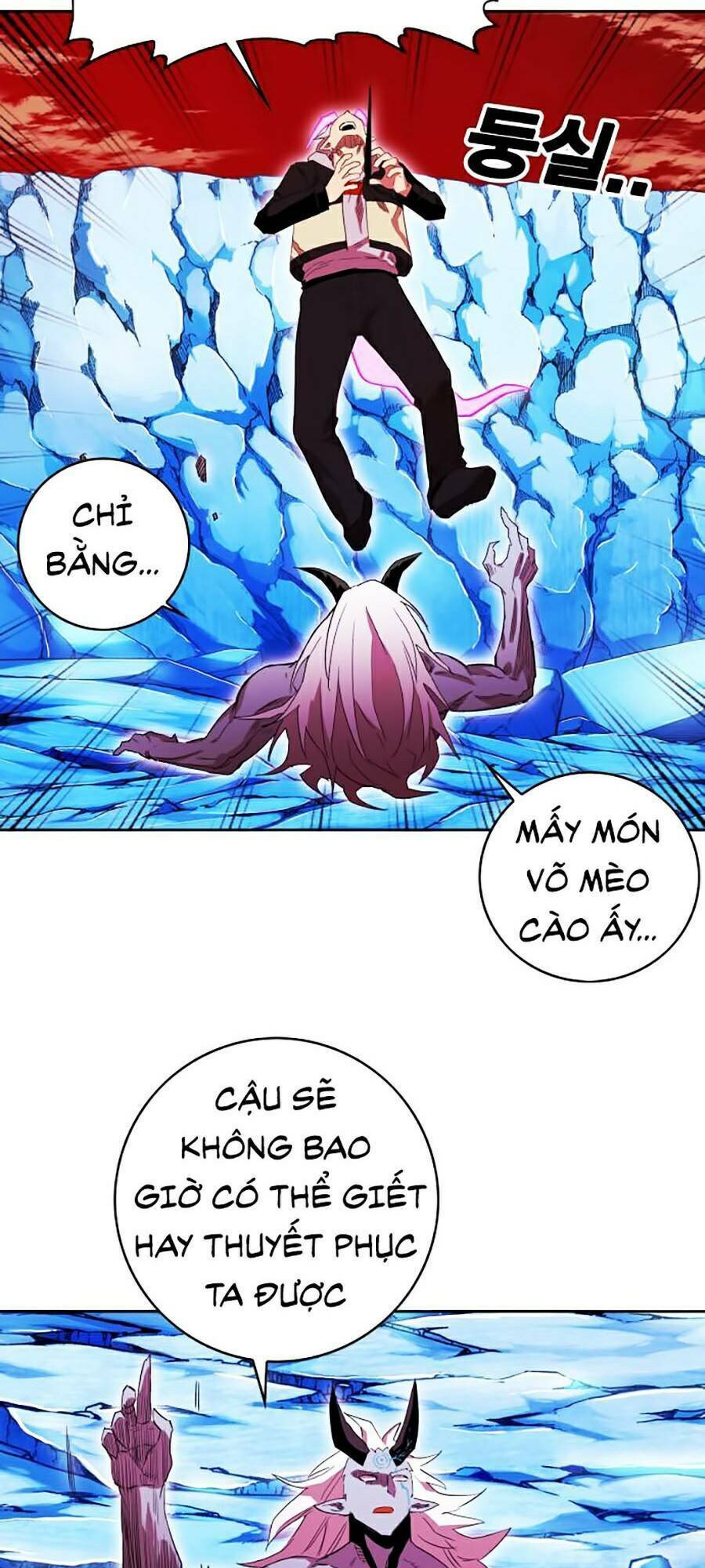Hard Core Leveling Warrior ss2: Chapter 69