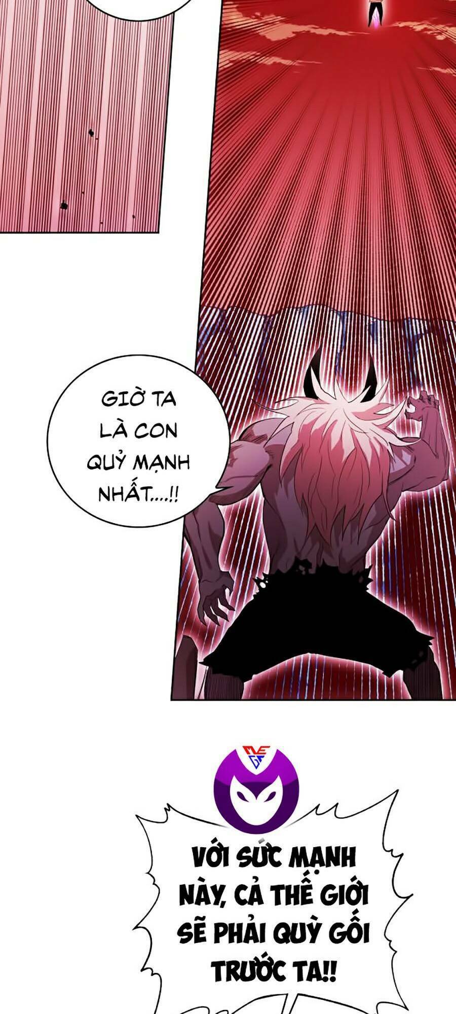 Hard Core Leveling Warrior ss2: Chapter 69