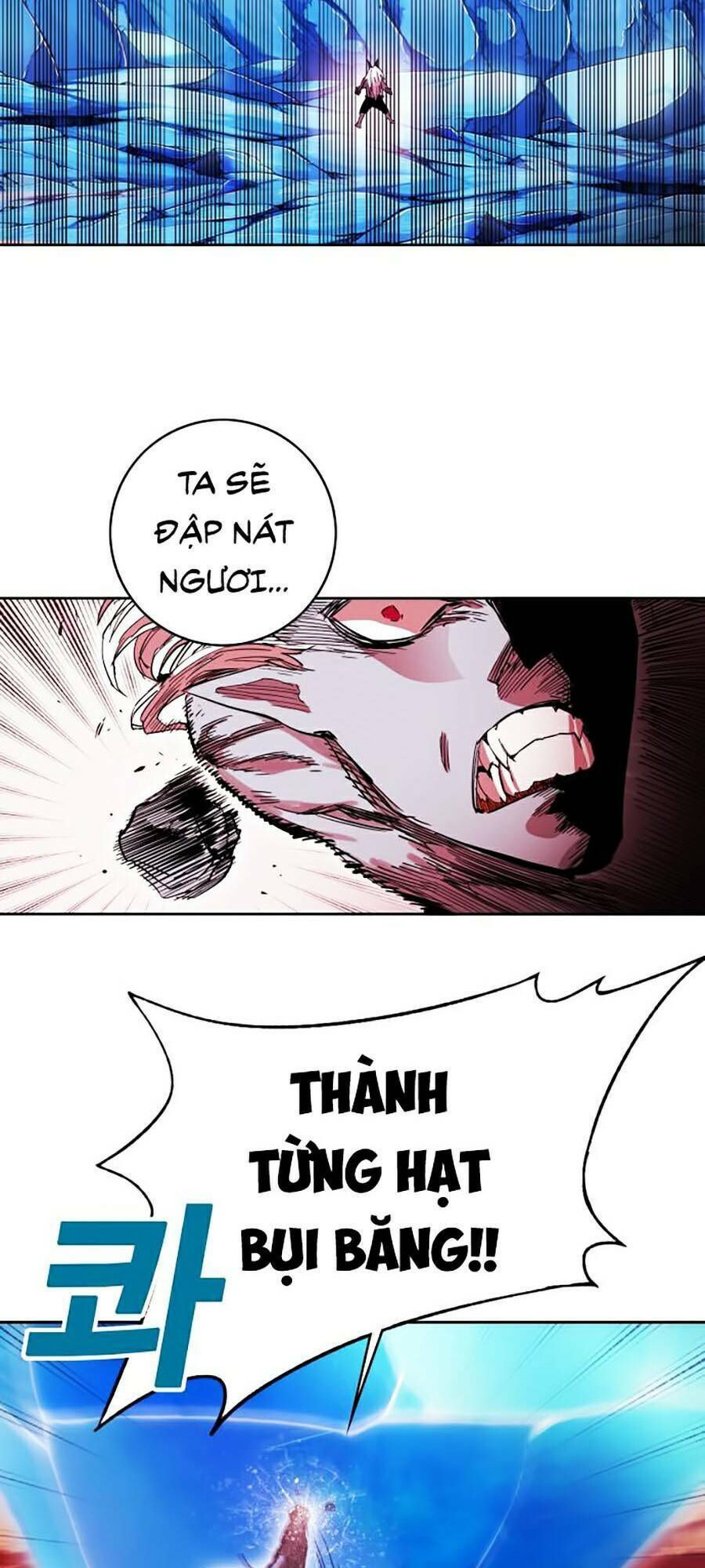 Hard Core Leveling Warrior ss2: Chapter 69