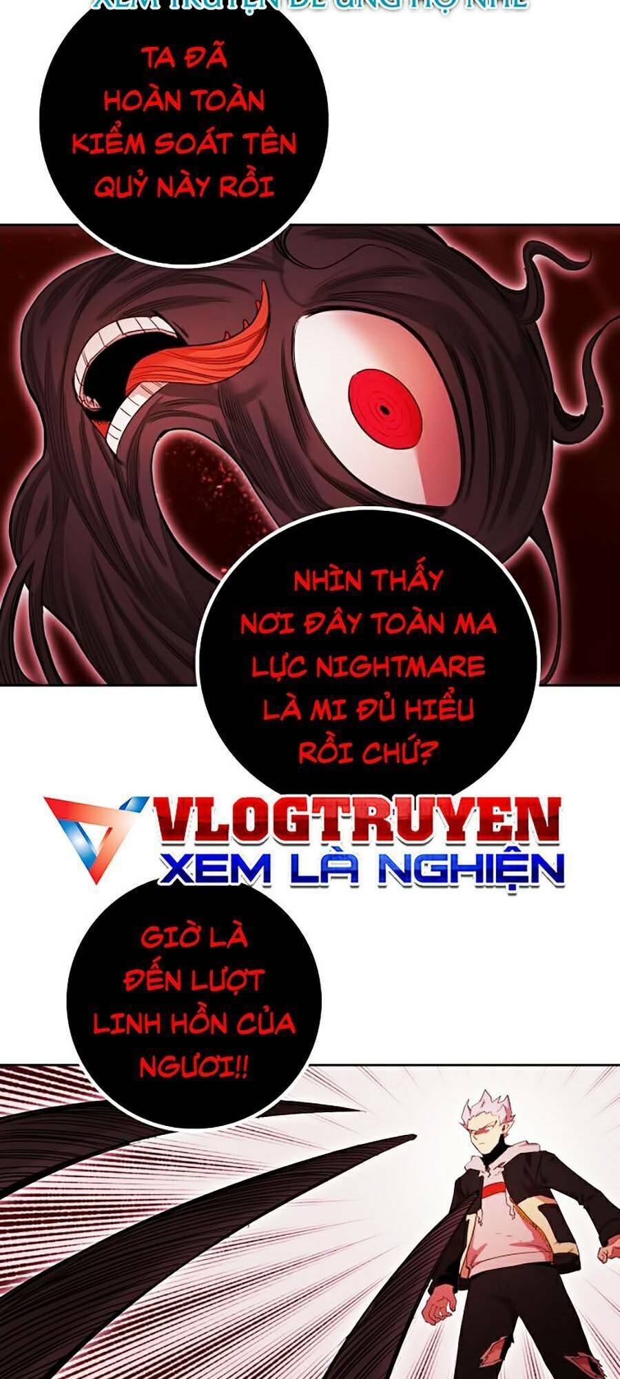 Hard Core Leveling Warrior ss2: Chapter 69