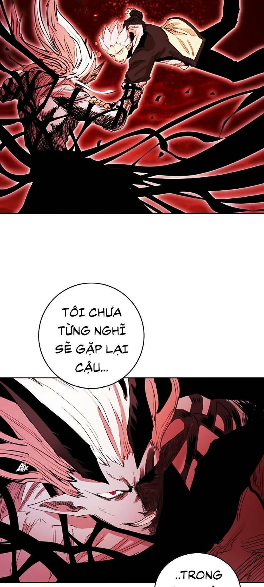 Hard Core Leveling Warrior ss2: Chapter 69