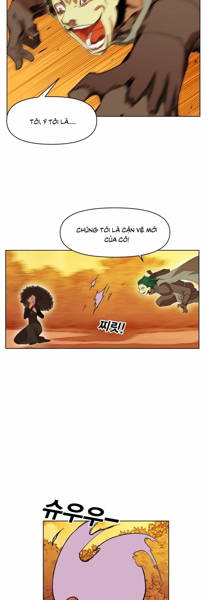 Hard Core Leveling Warrior ss2: Chapter 7