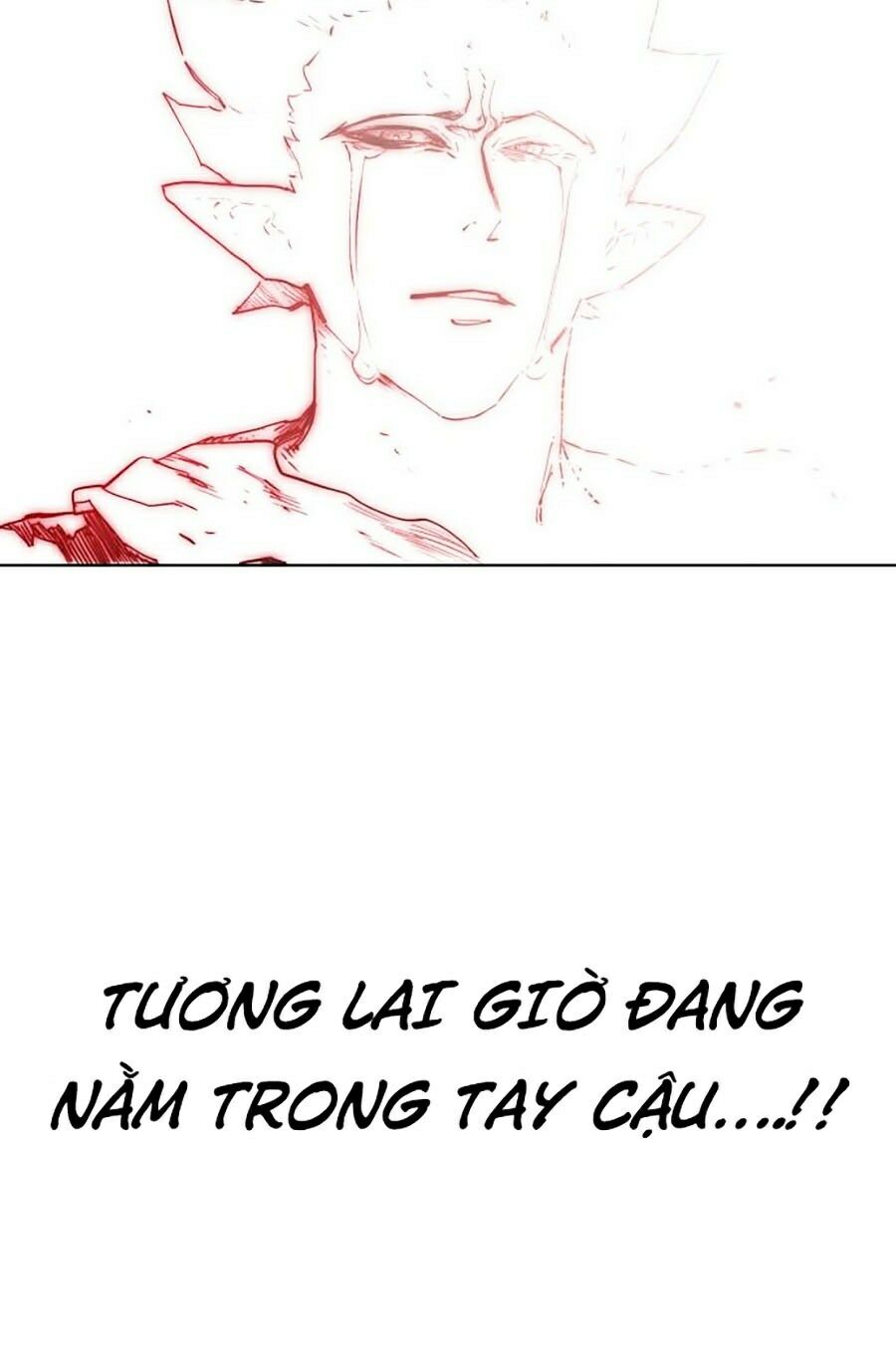 Hard Core Leveling Warrior ss2: Chapter 70