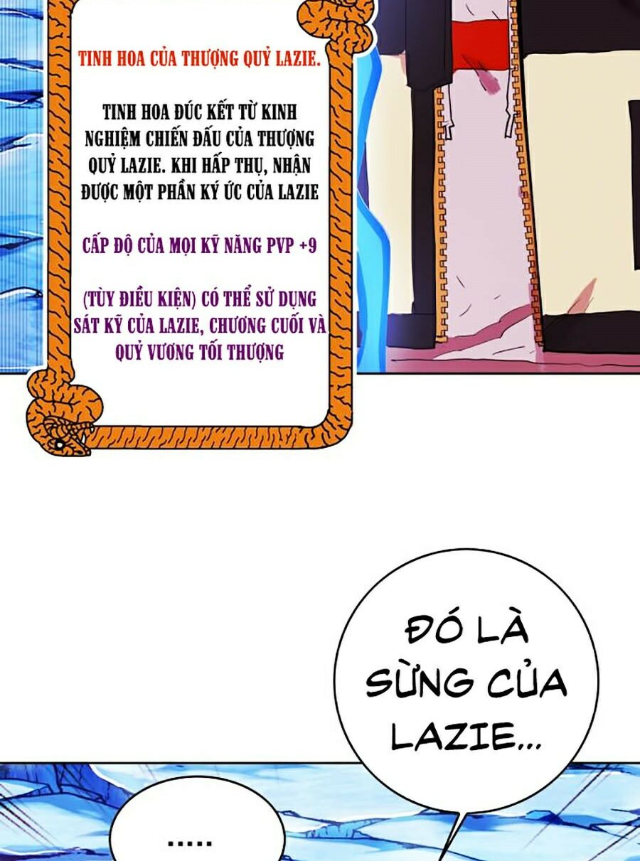 Hard Core Leveling Warrior ss2: Chapter 70