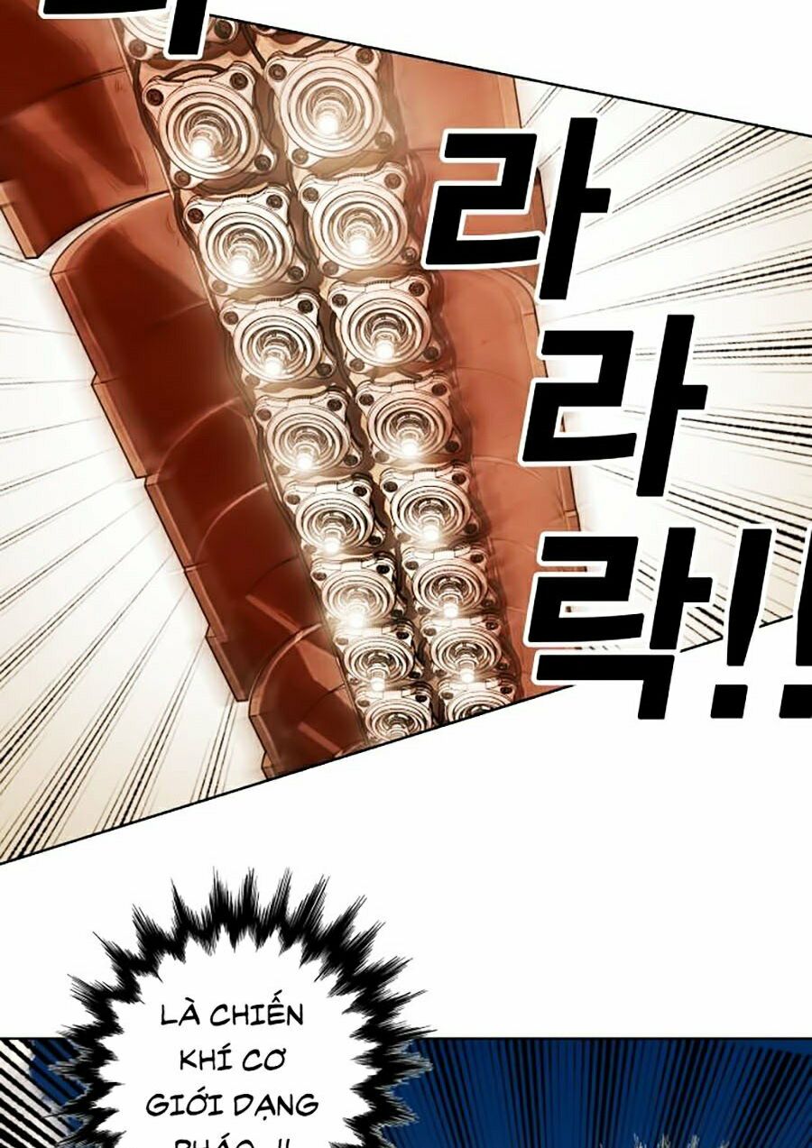 Hard Core Leveling Warrior ss2: Chapter 71