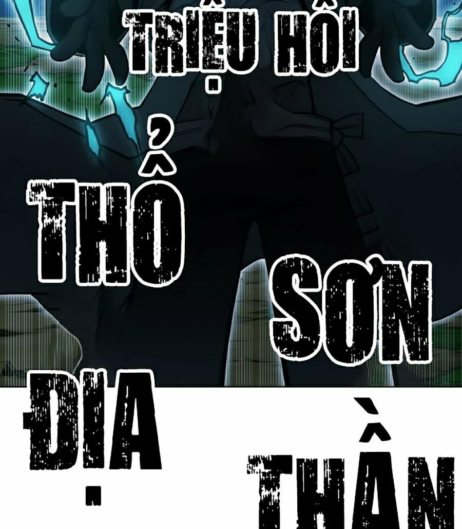 Hard Core Leveling Warrior ss2: Chapter 71