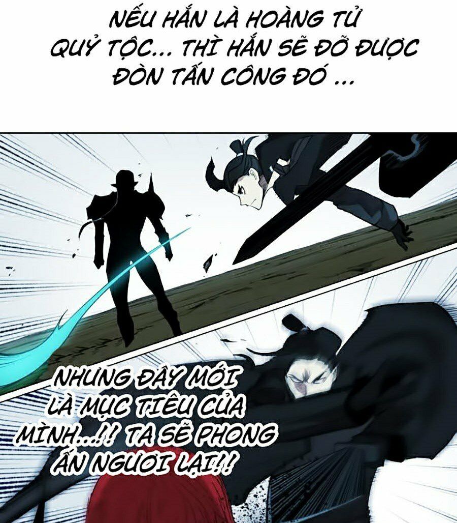 Hard Core Leveling Warrior ss2: Chapter 71