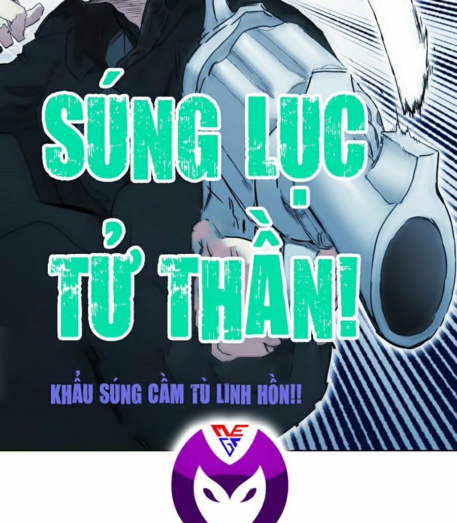 Hard Core Leveling Warrior ss2: Chapter 71