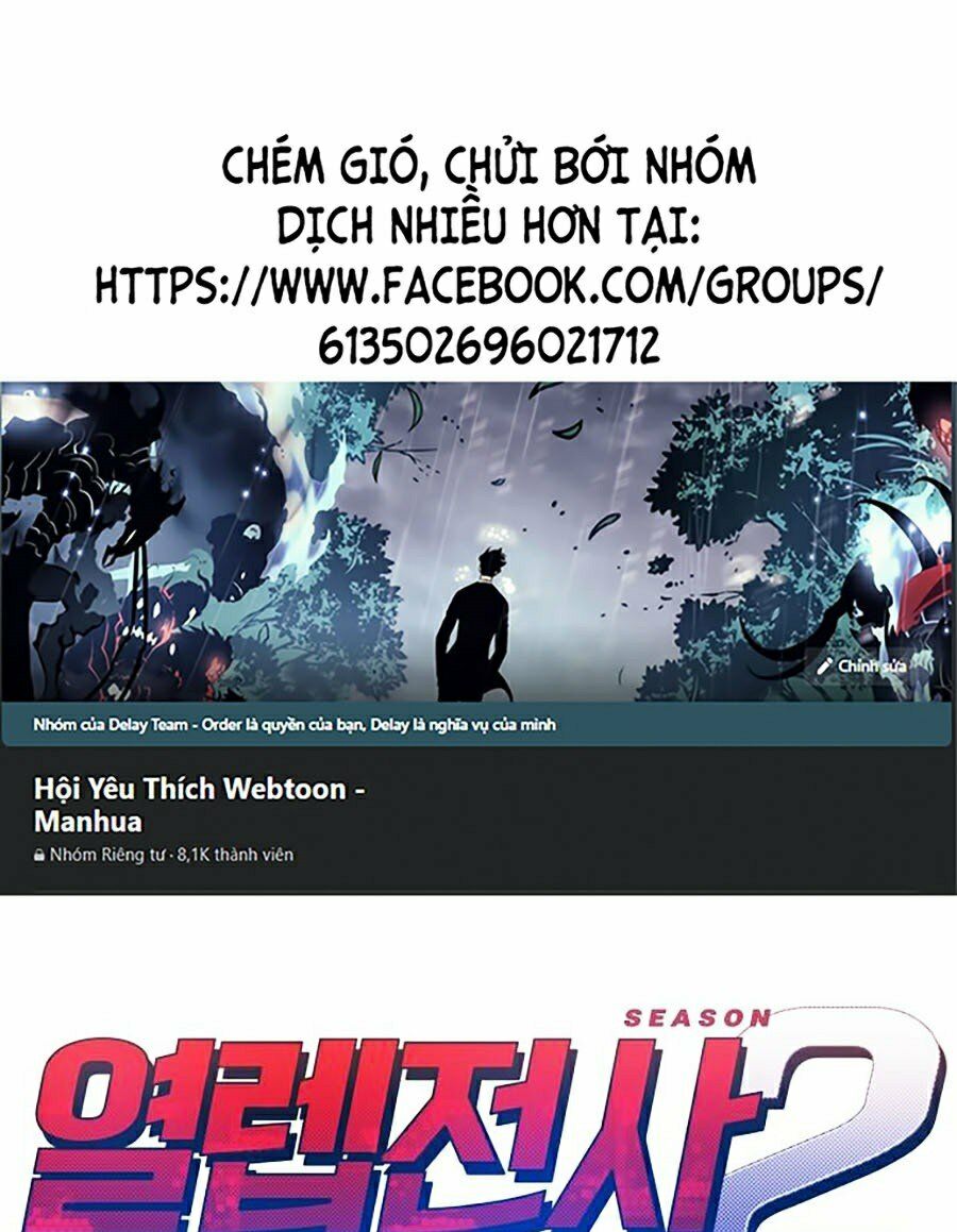 Hard Core Leveling Warrior ss2: Chapter 72