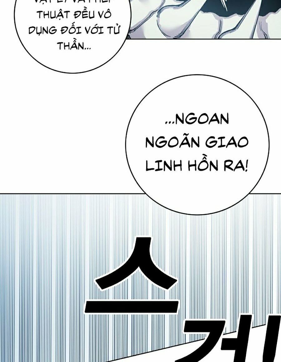 Hard Core Leveling Warrior ss2: Chapter 72